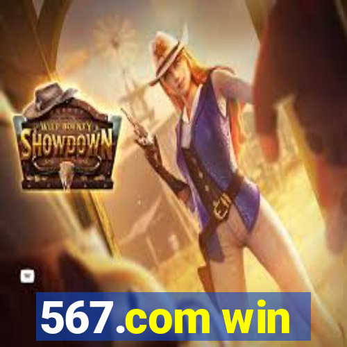 567.com win